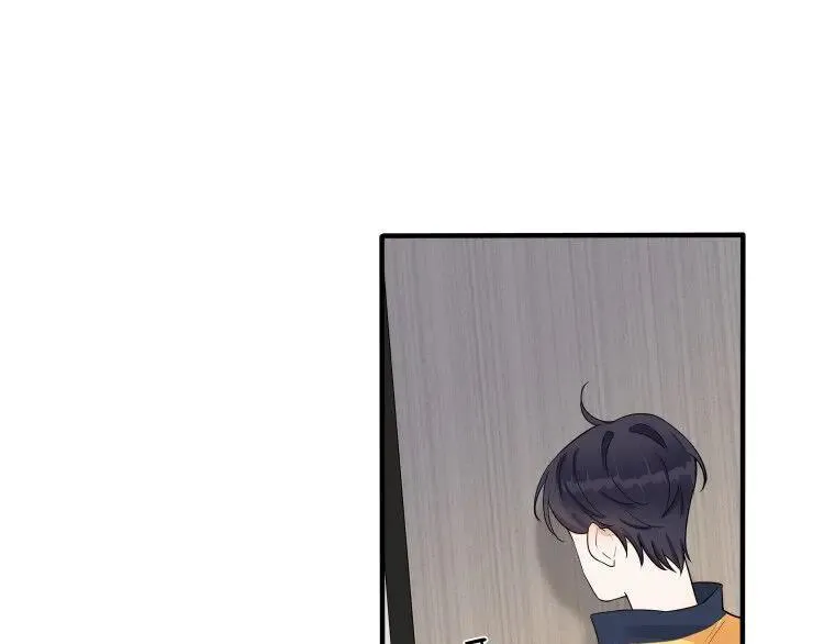 第28话 背后抱你的感觉 第5页