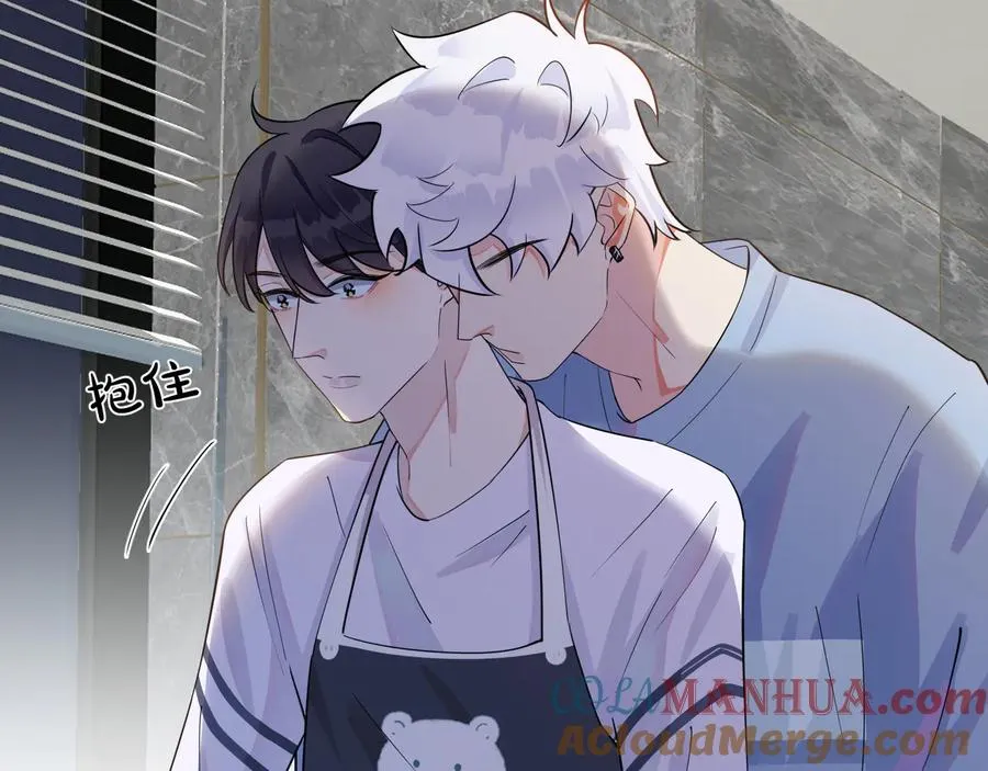 第28话 背后抱你的感觉 第34页
