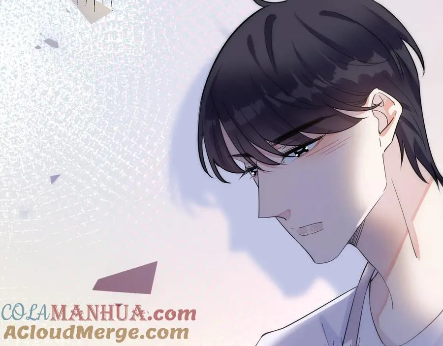 第28话 背后抱你的感觉 第55页