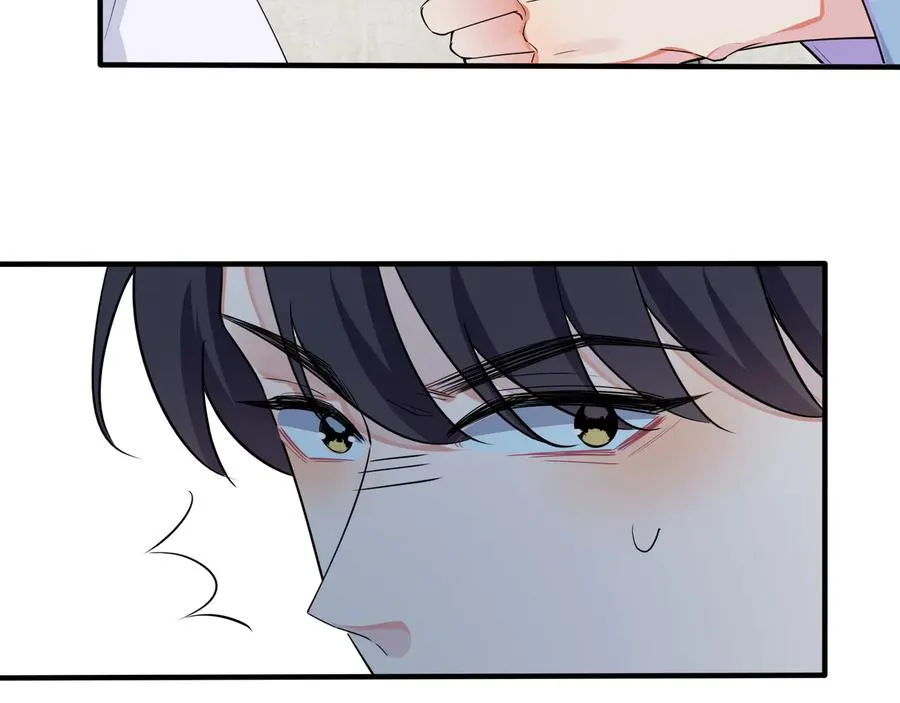 第28话 背后抱你的感觉 第66页