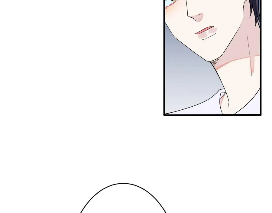 第28话 背后抱你的感觉 第71页