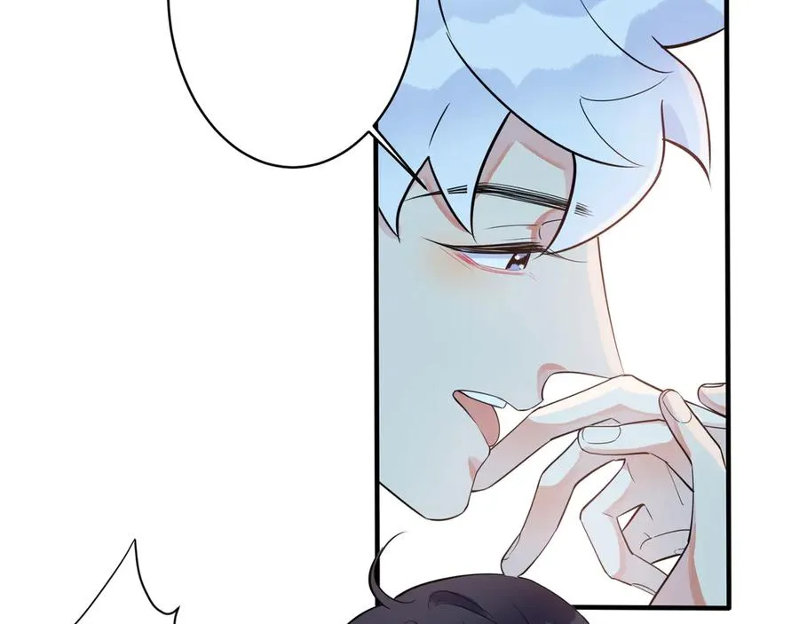 第30话 体力太好了也是错？！ 第14页