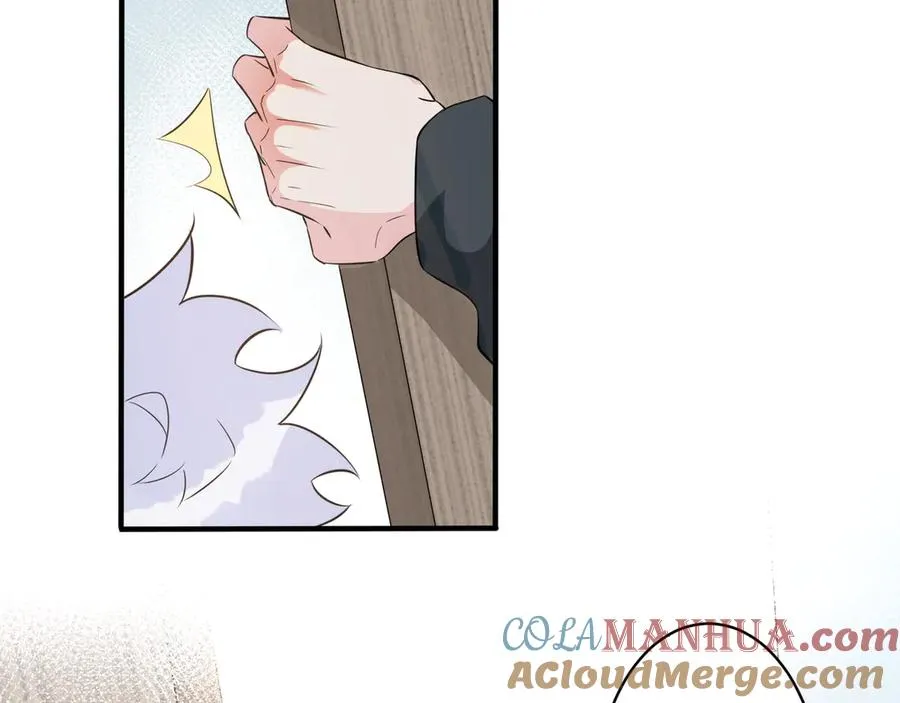 第30话 体力太好了也是错？！ 第19页