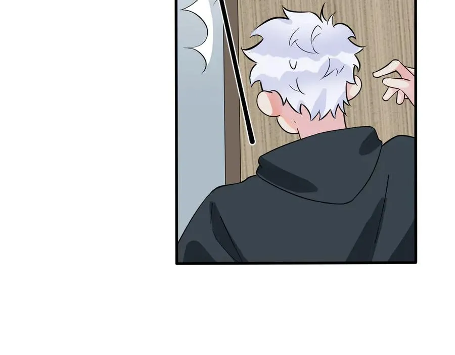 第30话 体力太好了也是错？！ 第23页
