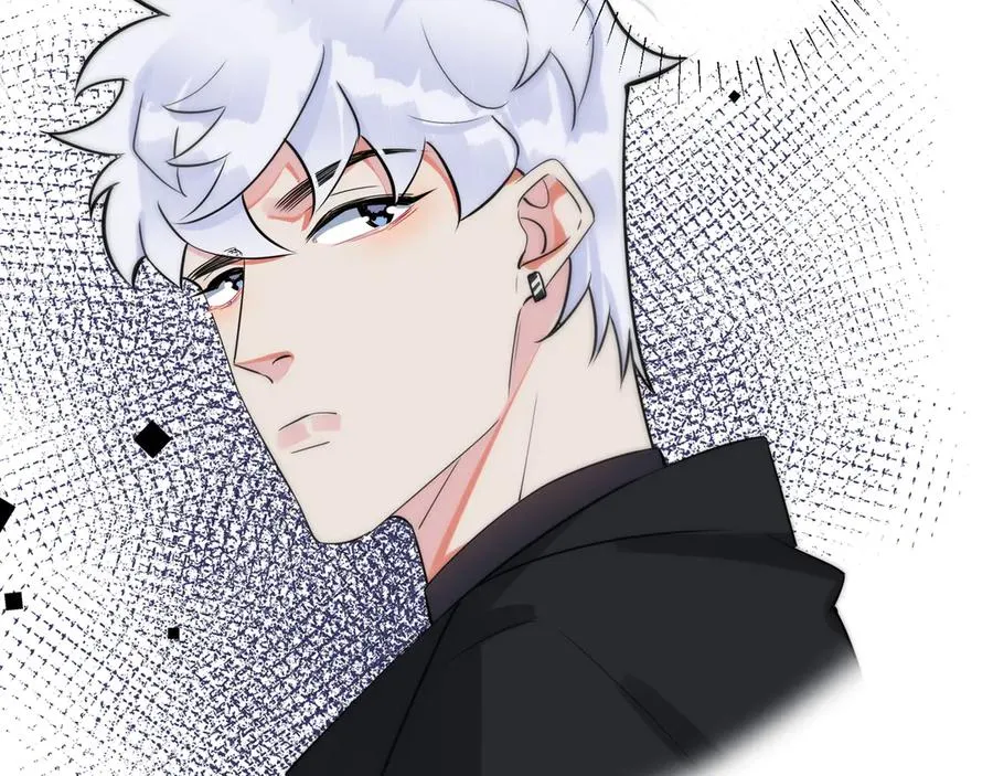 第30话 体力太好了也是错？！ 第47页