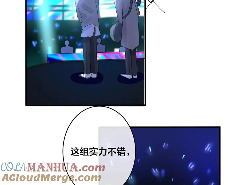 第30话 体力太好了也是错？！ 第49页