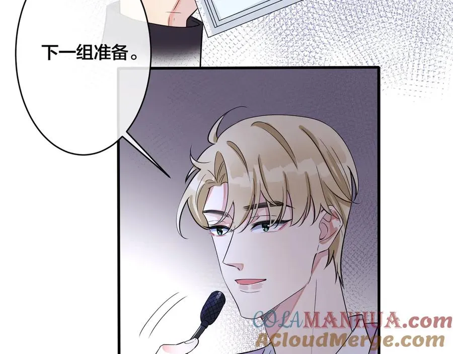 第30话 体力太好了也是错？！ 第55页