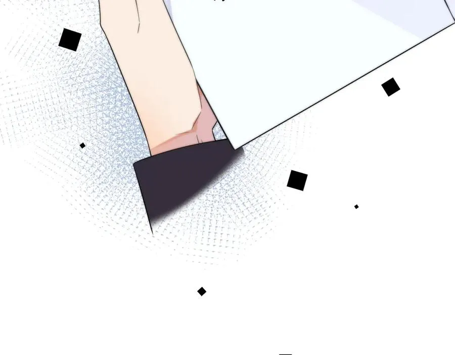 第30话 体力太好了也是错？！ 第68页