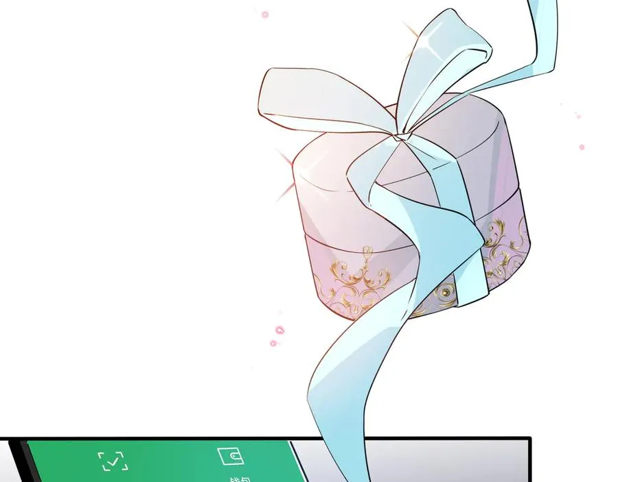 第31话 他叫宋祁 第60页