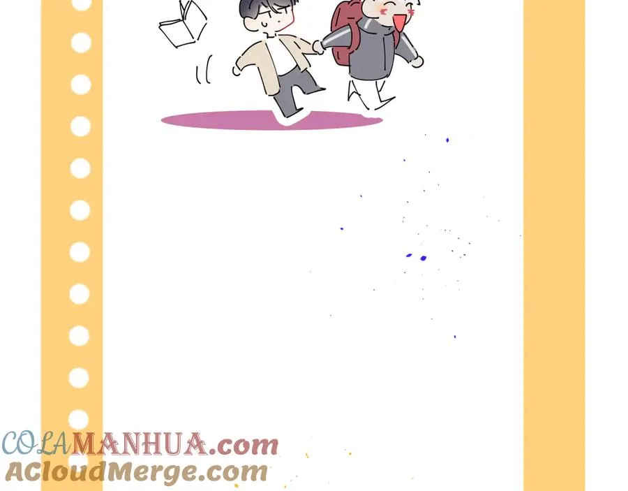 小剧场之旅行 第3页