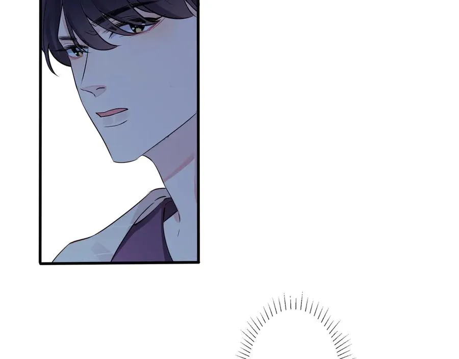 第32话 我会比他更温柔 第15页