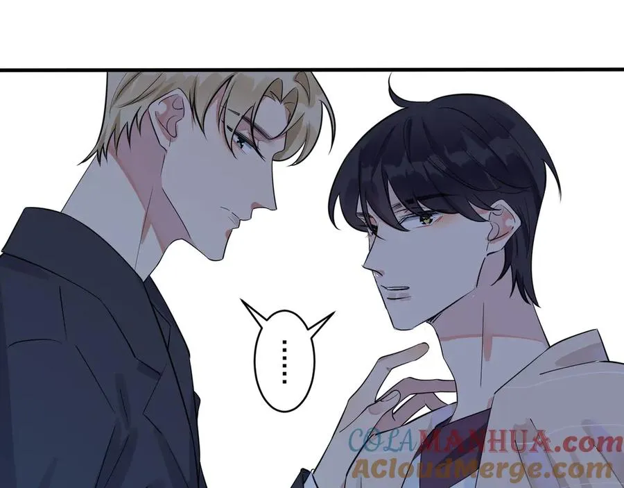 第33话 情敌见面，吃我一拳 第7页