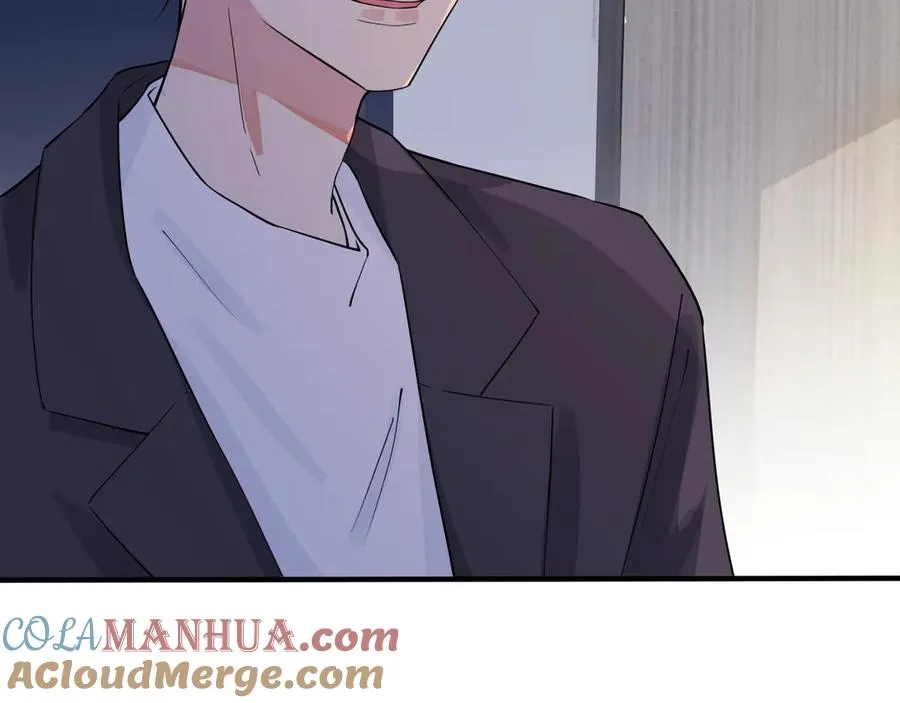 第33话 情敌见面，吃我一拳 第22页