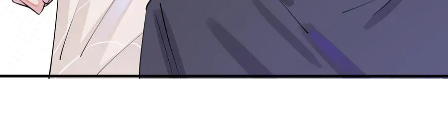 第33话 情敌见面，吃我一拳 第42页