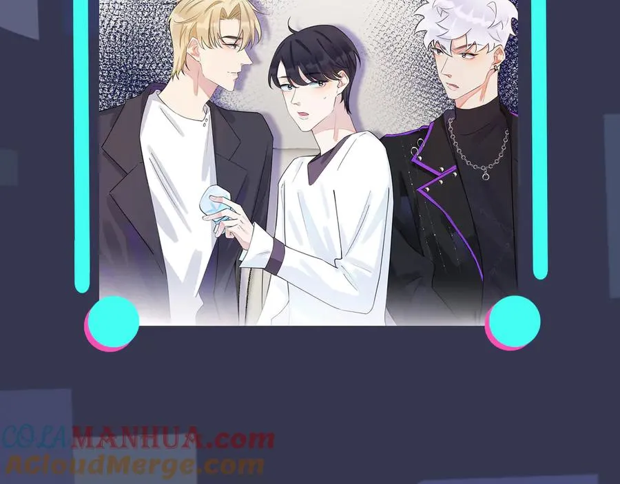 第33话 情敌见面，吃我一拳 第73页