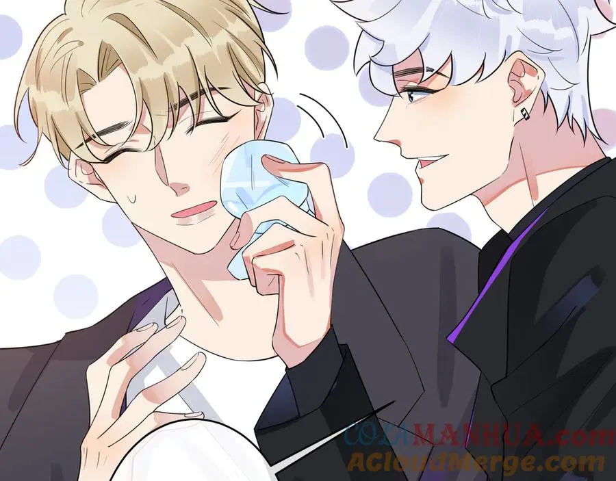第34话 爱的修罗场 第37页
