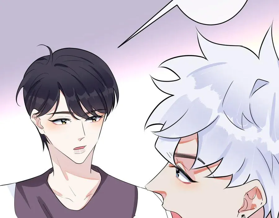 第34话 爱的修罗场 第48页
