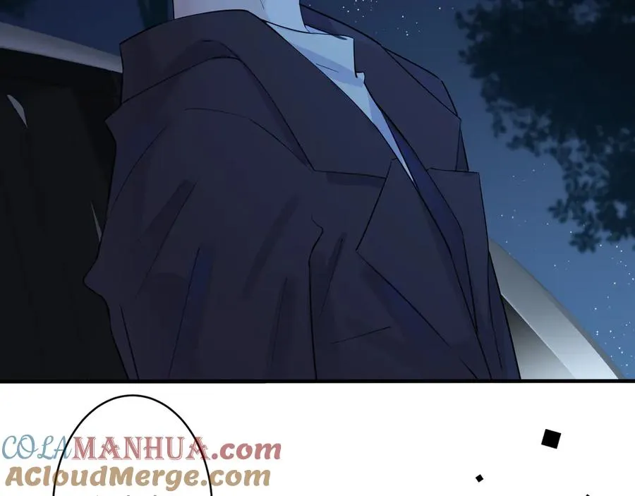 第34话 爱的修罗场 第55页