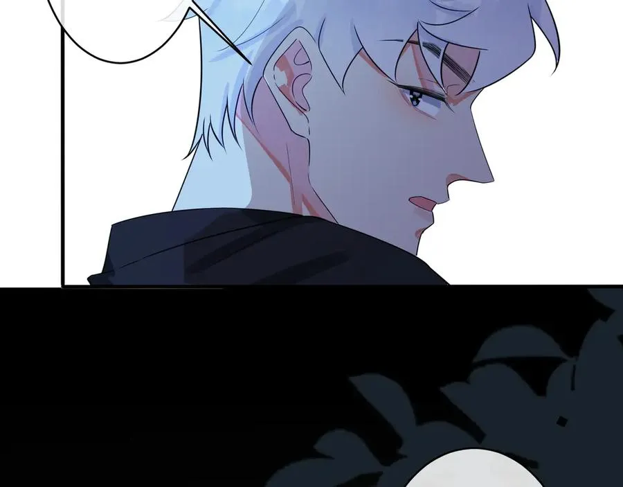 第34话 爱的修罗场 第59页