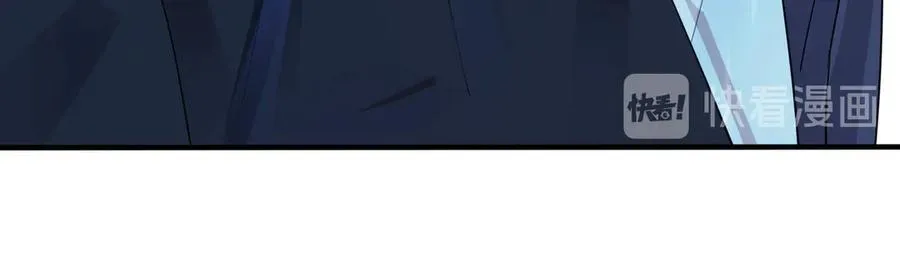 第34话 爱的修罗场 第62页