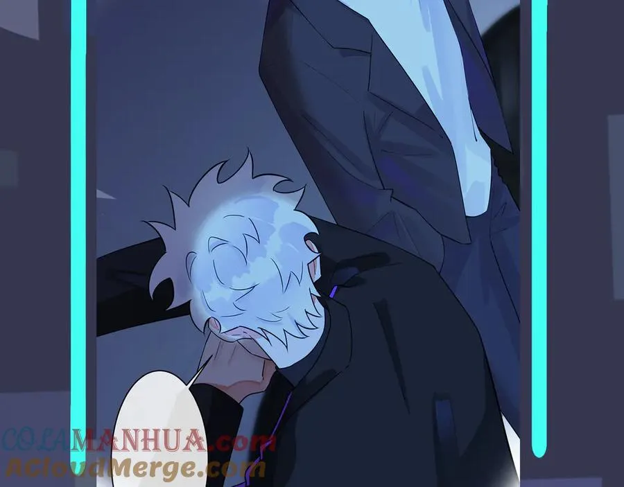 第34话 爱的修罗场 第76页