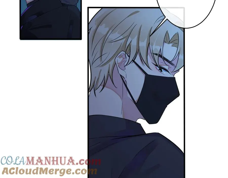 第35话 嫩草 第19页