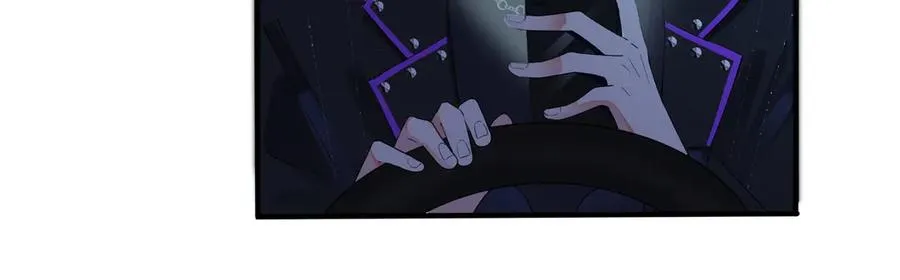 第35话 嫩草 第23页