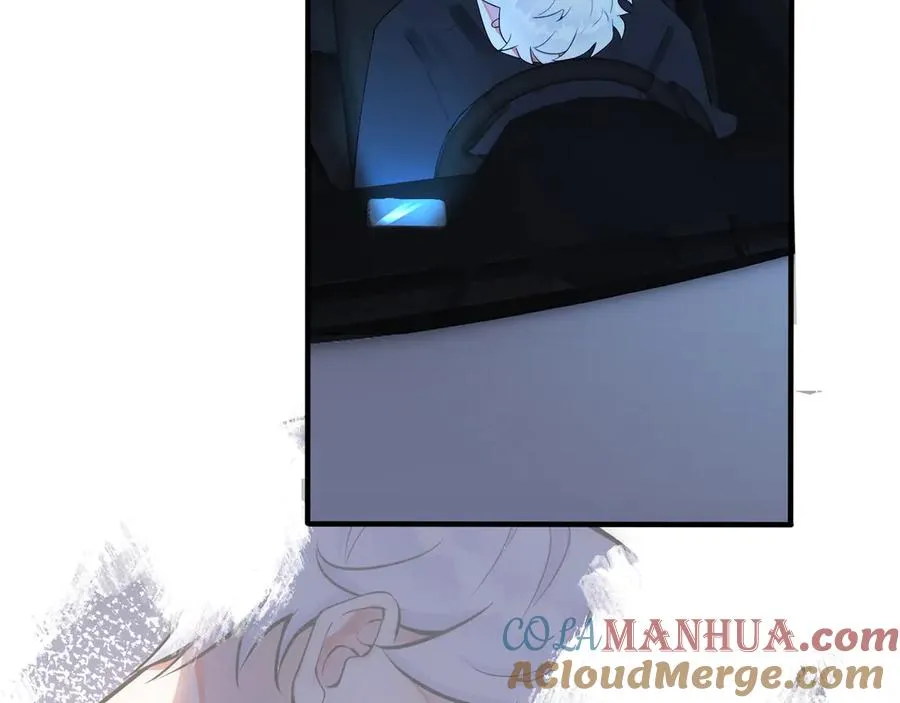 第35话 嫩草 第37页