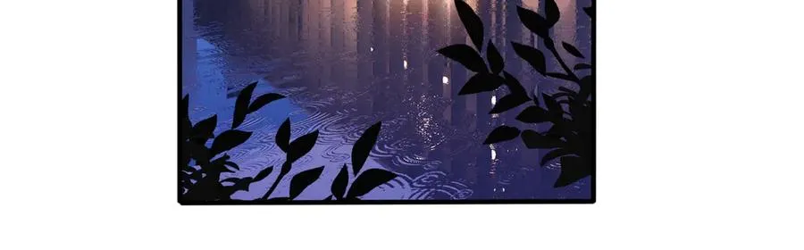 第35话 嫩草 第42页