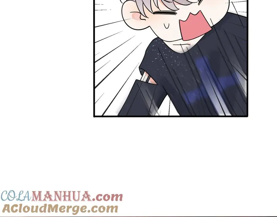 第35话 嫩草 第55页