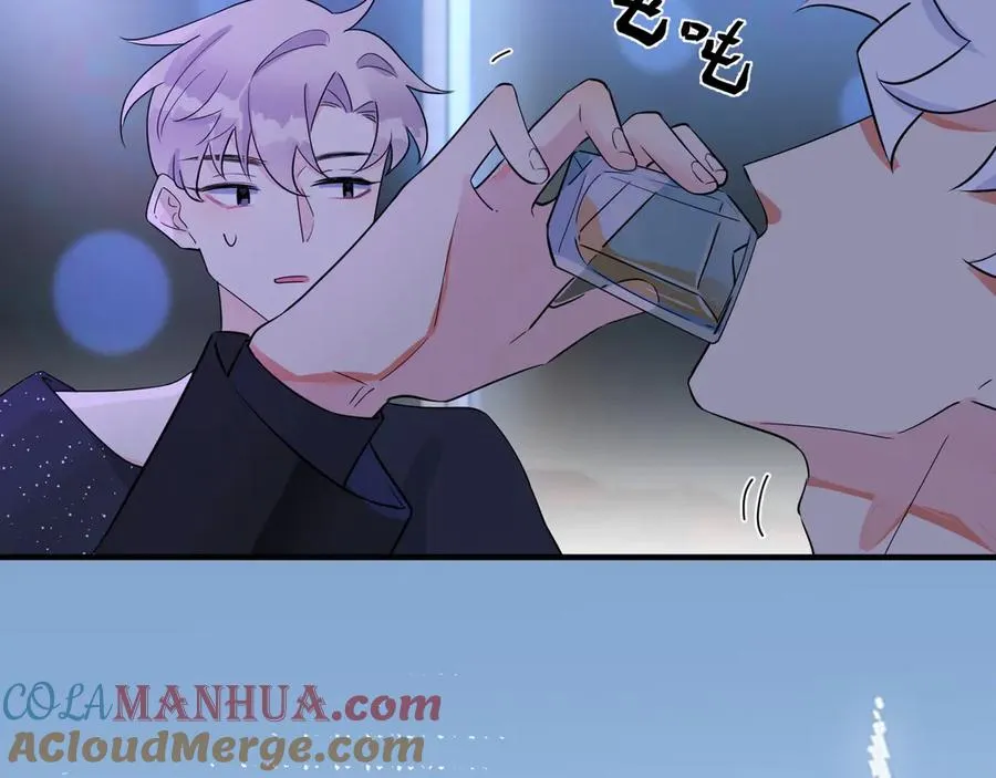 第35话 嫩草 第58页