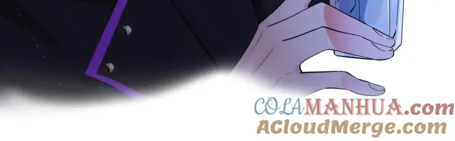 第35话 嫩草 第61页