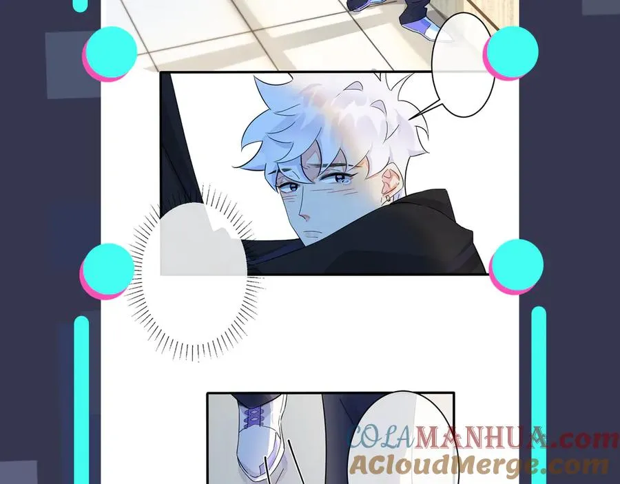 第35话 嫩草 第67页