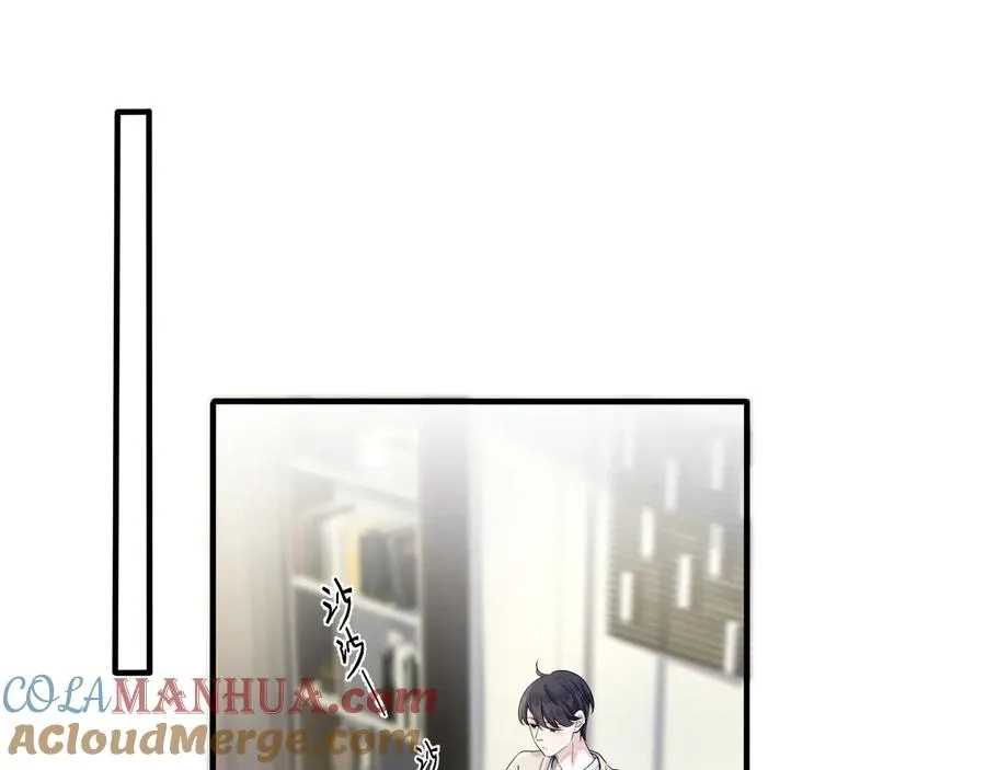 第36话 今夜伤心人 第37页