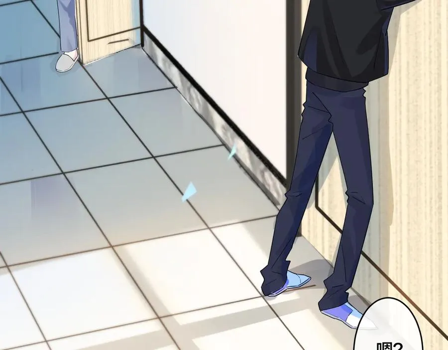 第36话 今夜伤心人 第53页