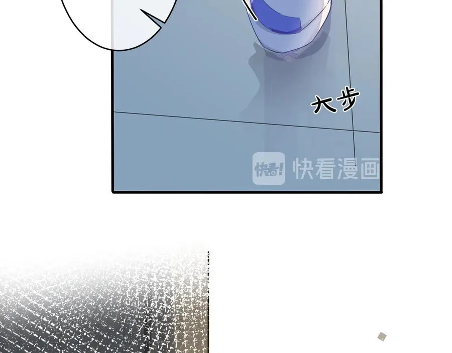 第36话 今夜伤心人 第56页