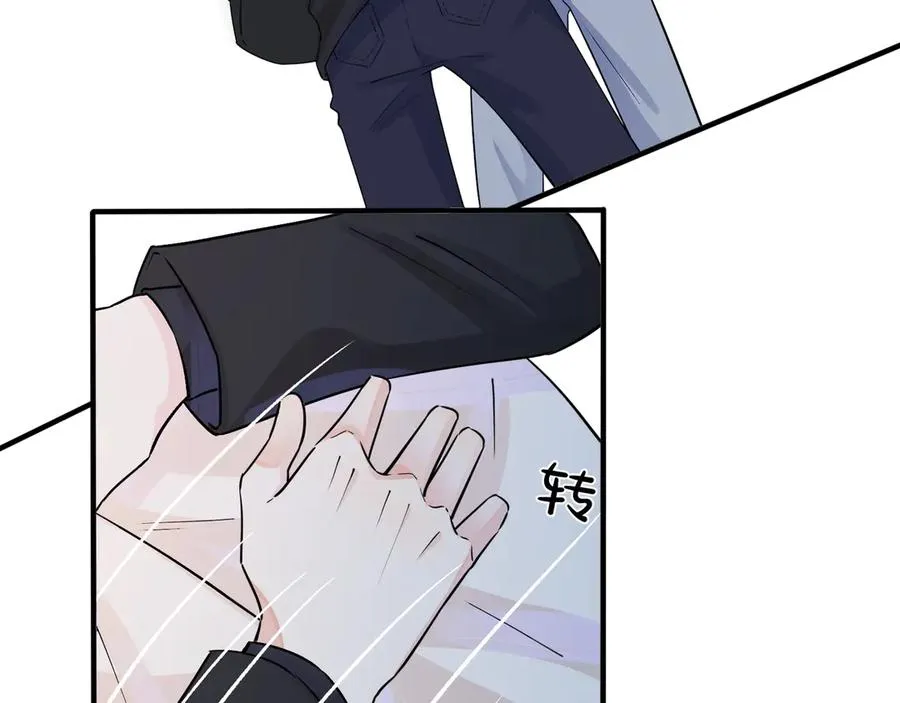 第37话 心被重重压住 第11页