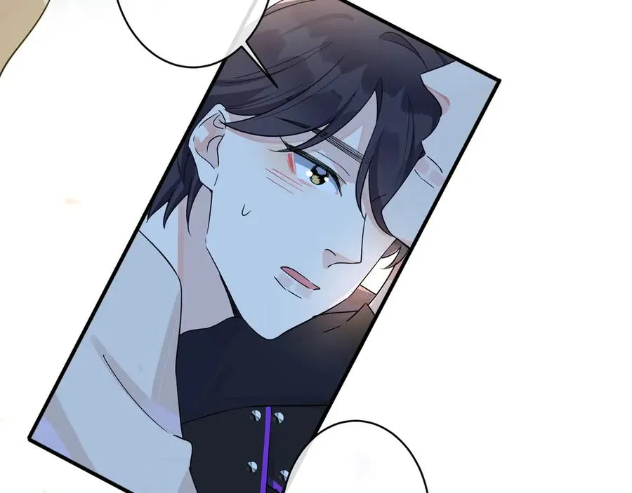第37话 心被重重压住 第15页