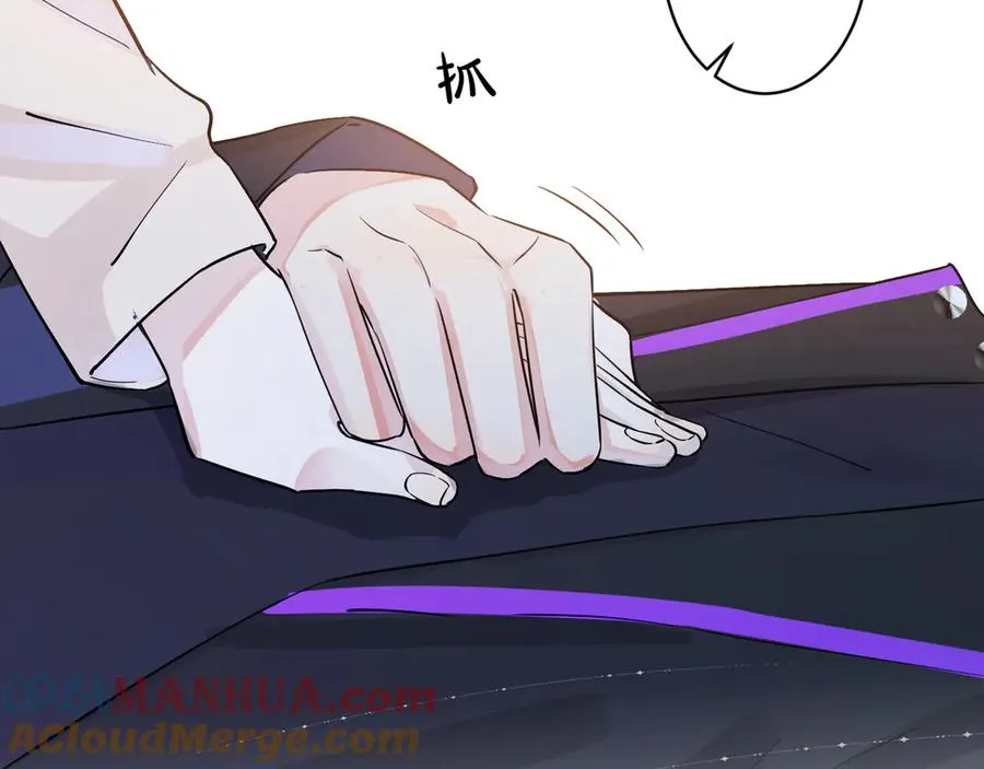 第37话 心被重重压住 第19页