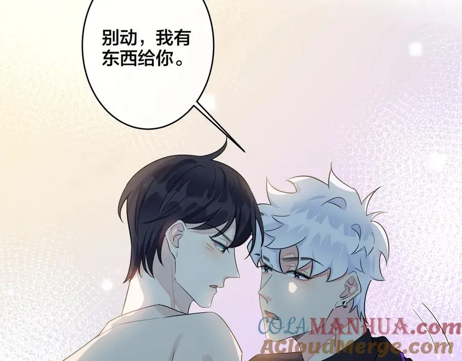 第37话 心被重重压住 第31页