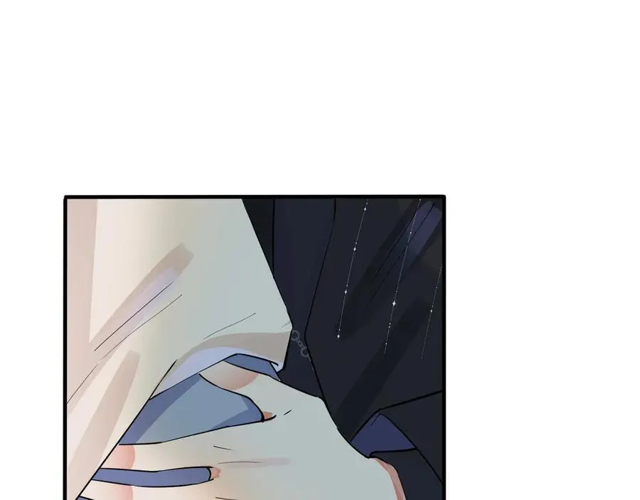 第38话 第一次告白 第5页