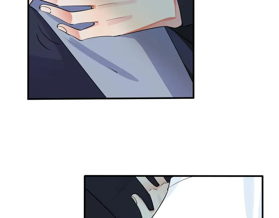 第38话 第一次告白 第6页