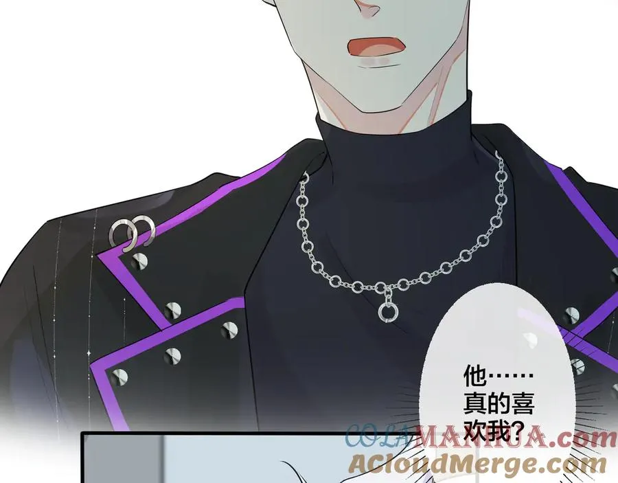 第38话 第一次告白 第25页