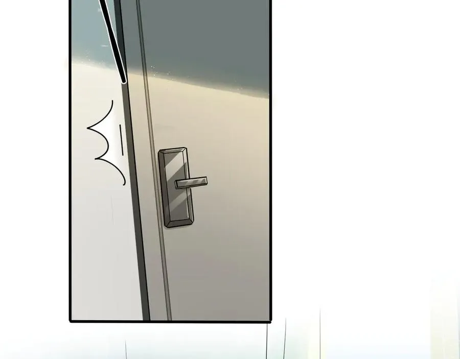 第38话 第一次告白 第41页