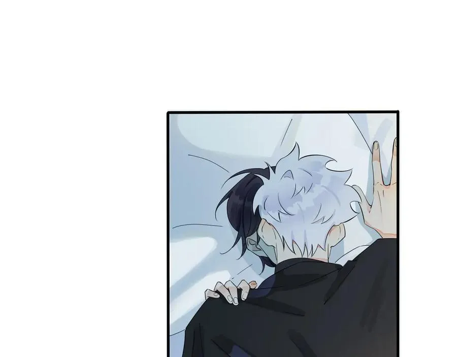 第38话 第一次告白 第51页