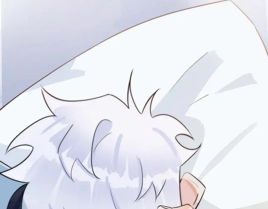 第38话 第一次告白 第65页