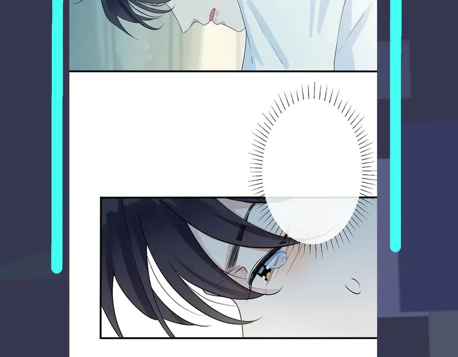 第38话 第一次告白 第74页