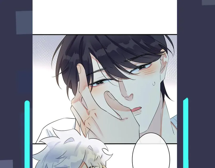 第38话 第一次告白 第75页