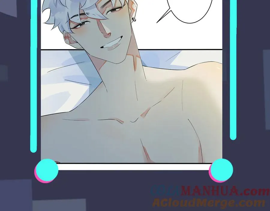第38话 第一次告白 第76页