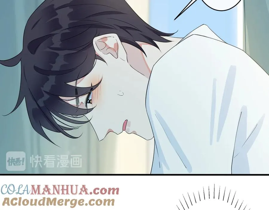 第39话 你帮我洗 第10页
